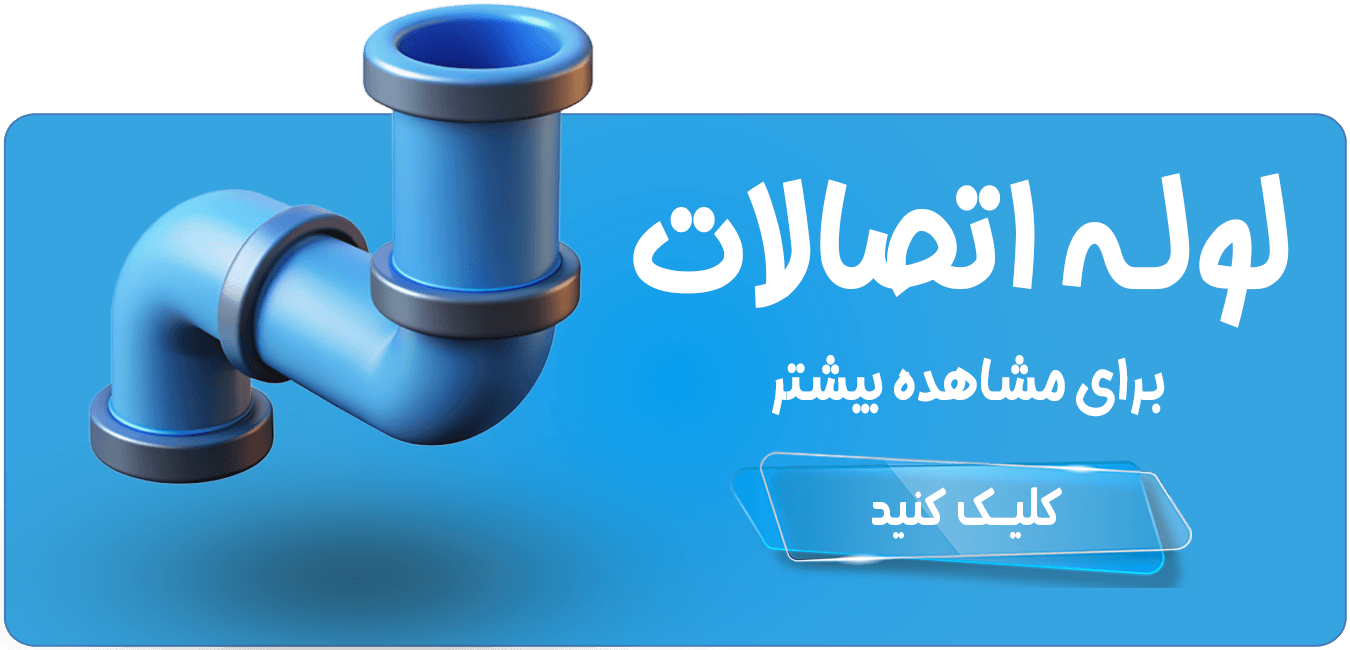 بنر 1