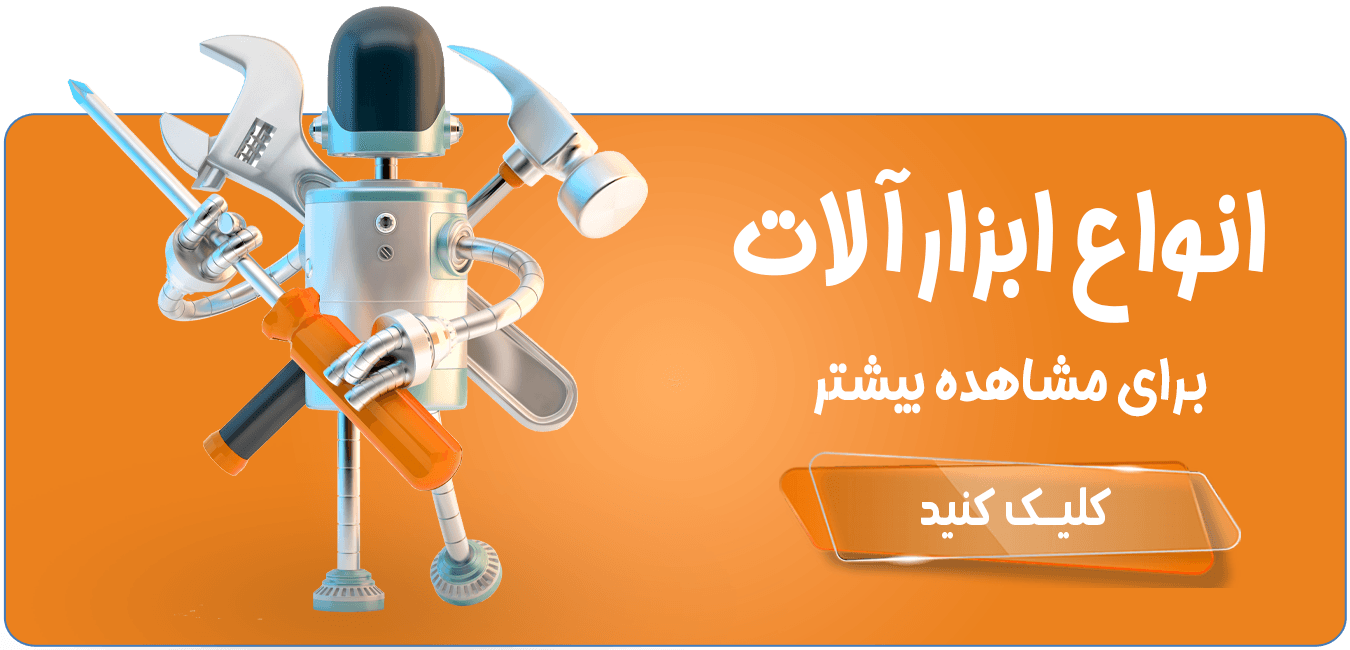 بنر 4